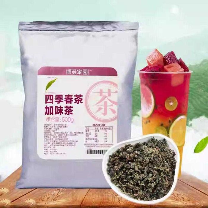 Чай Boduo вся линейка — Milk Tea, Bubble Tea, 14 видов, Алматы
