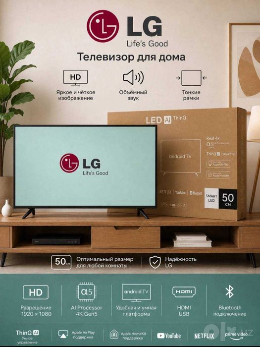 LG telvizorlarii