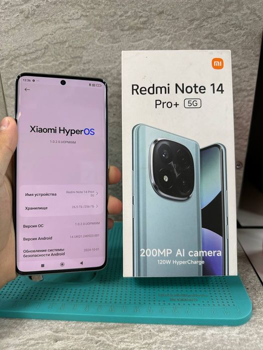 Redmi note 14 pro + 5 g