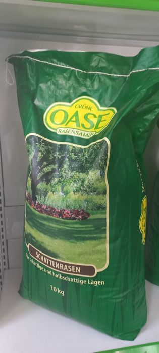 Gazon urug семена газона