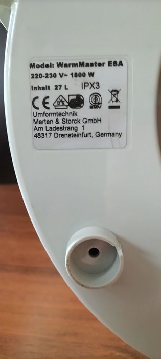 Термопот, стерилизатор, бойлер‼️