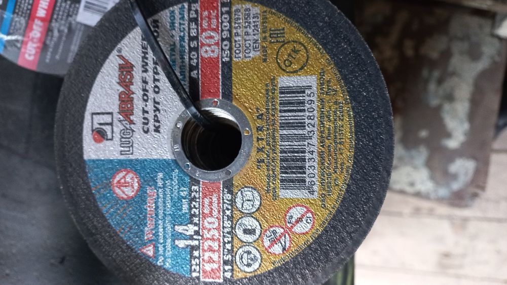 Продам диск отрезной