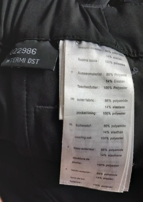 Peak Performance, Salewa L midlayer,  трекинг панталон