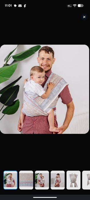 Слинг шарф чудо чадо