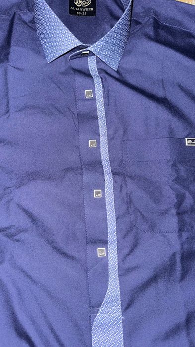 Мужской намазник