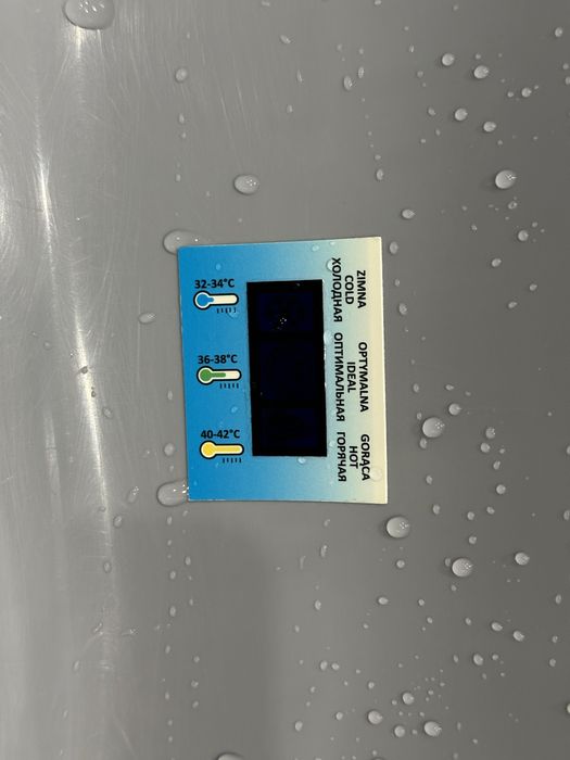 Продам тазик для малыша