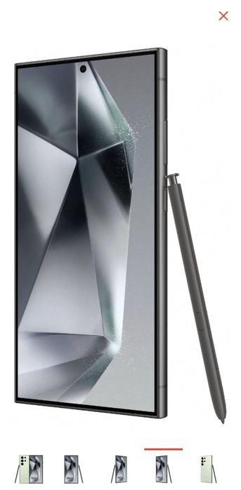 S24 Ultra 1024GB green