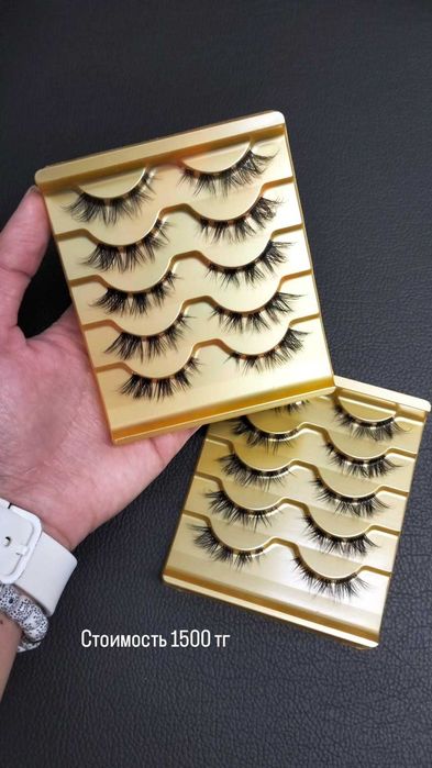 Ресницы накладные