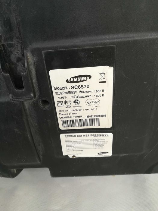 Пылесос SAMSUNG на запчасти