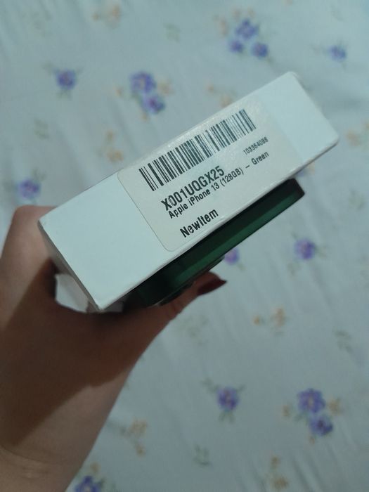 Iphone 13 ime atgan