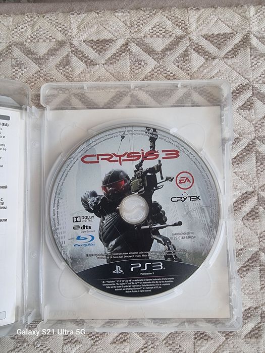 Игра на пс3 CRYSIS3