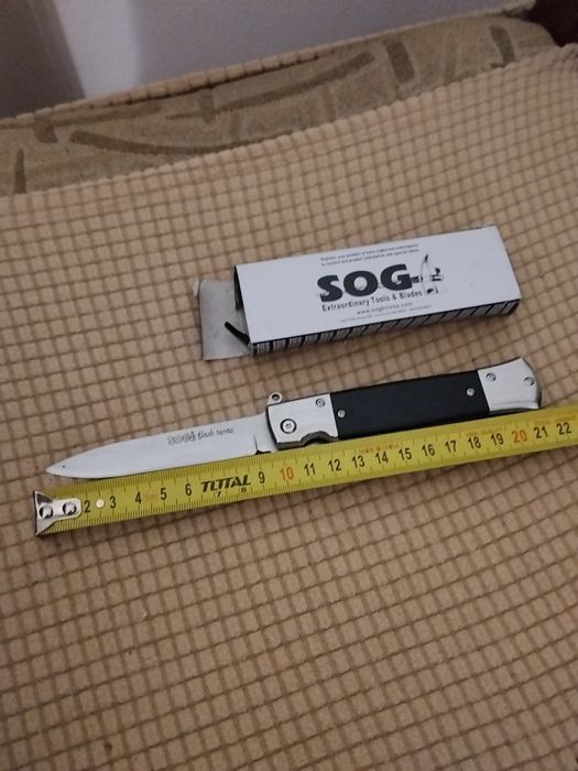 Нож для разделки и нарезки