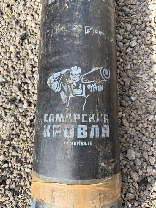 Қара қағаз,кровля самарская, 24шт