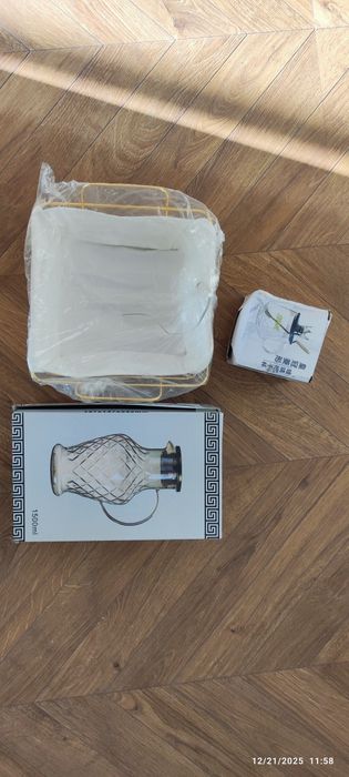 Посуда, бесплатно, сегодня.