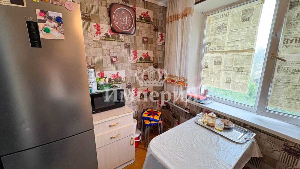 Продам 1 комн Самал Арнагуль Империя