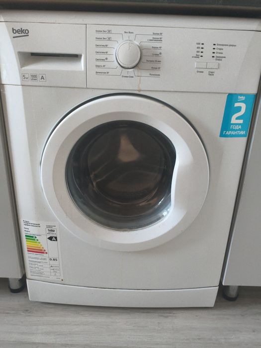 Стиральная машина BEKO