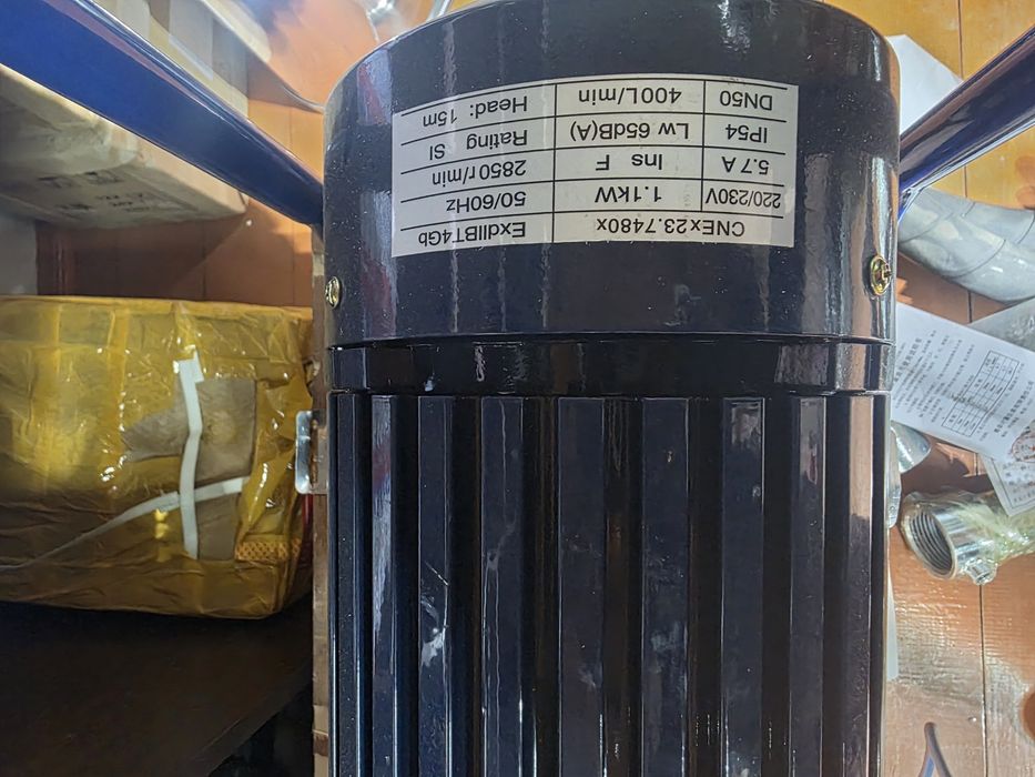 Насос для бензин