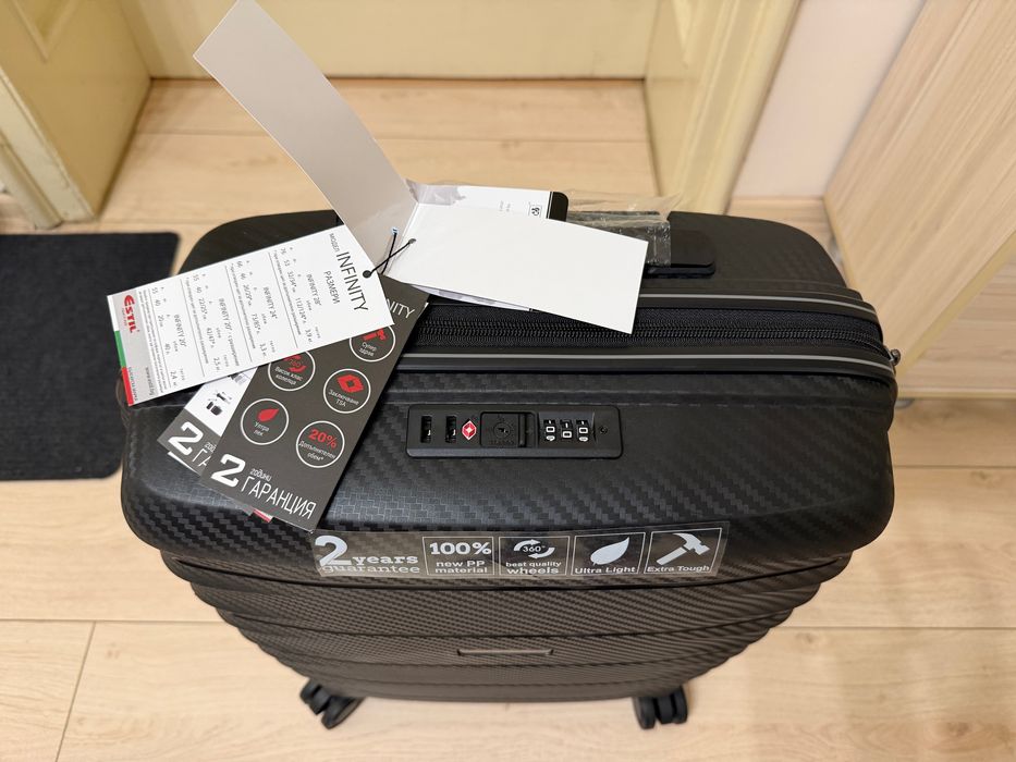 Куфар Estil за ръчен багаж 55 см