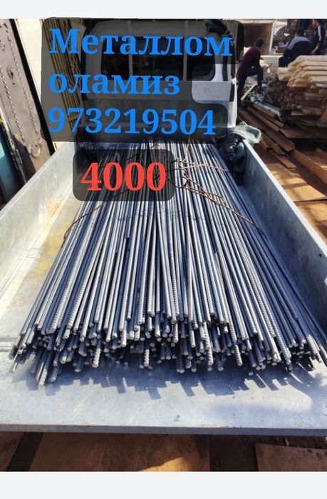 Metallom olamiz Metallom Toshkent shahar boʻylab 24/7metallom