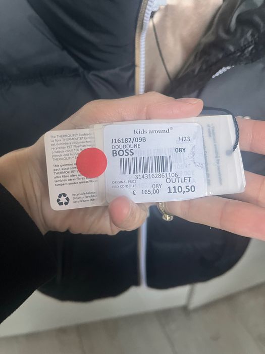 Оригинално ново яке BOSS с пух за дете,128см