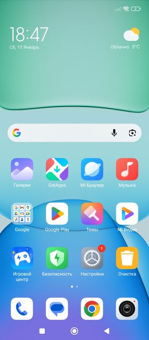 Редми 13 продажа