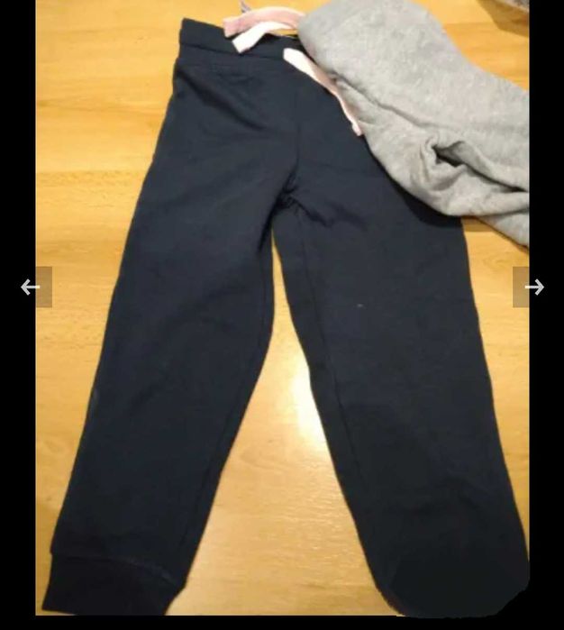 Долнище к-т 3-4 г.