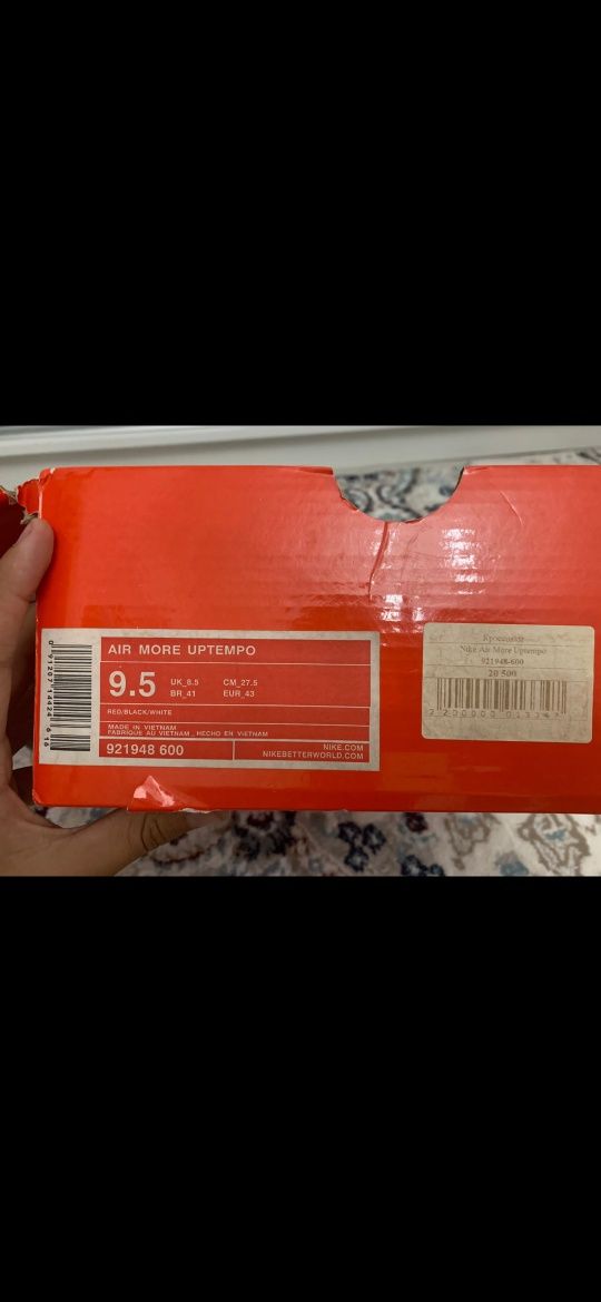 uptempo olx