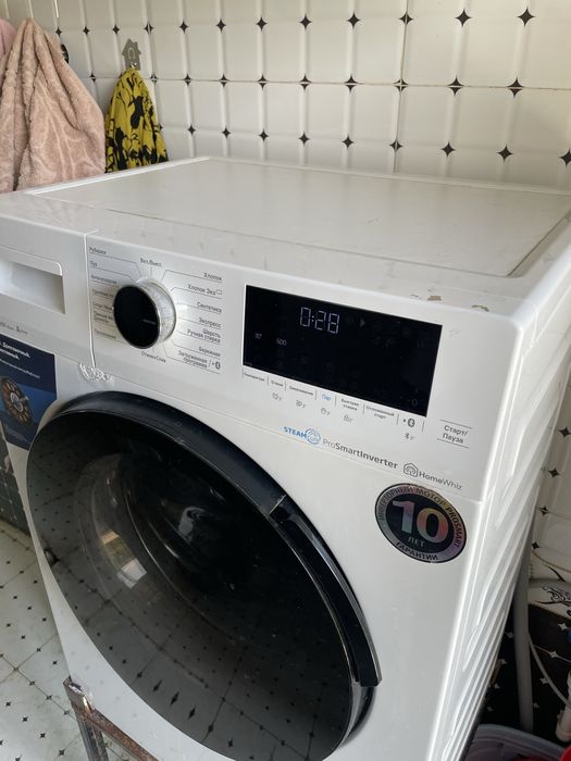 Beko 7.5 kg ProSmart Inverter. Kir yuvish mashinasi