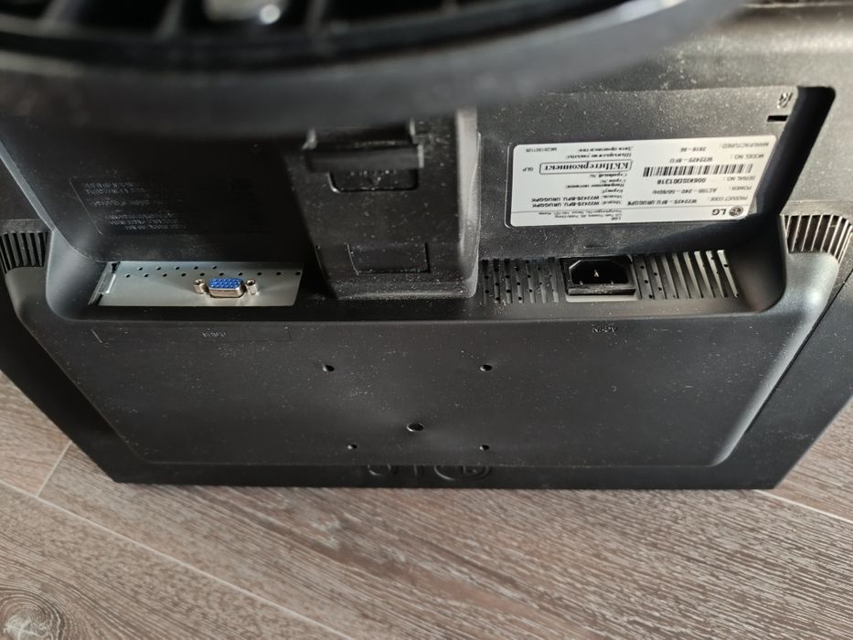 Продам монитор LG