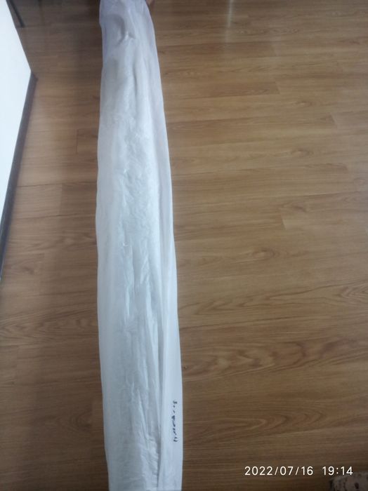 Кілем... Кавер...