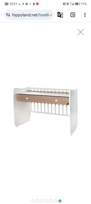 Бебешко легло Lorelli, ПОДАРЪК-двулицев матрак Ted