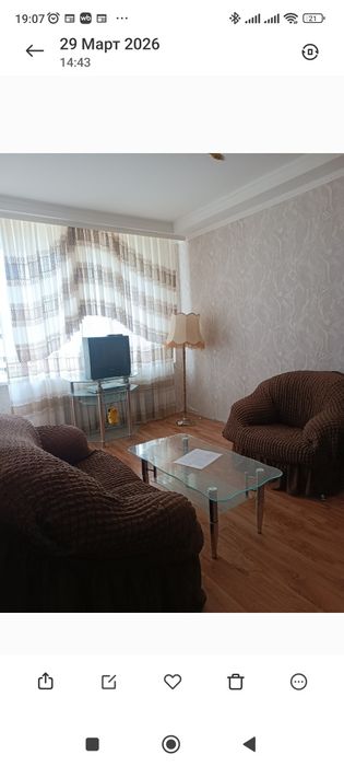 Сдам квартиру посуточно.
1-комнатная, переделана в 2 (спальня на балко