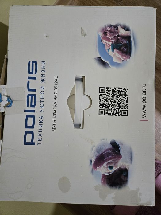 Мультиварка POLARIS