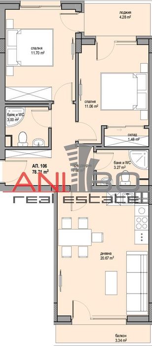 Продава се Тристаен апартамент в София, Люлин 8 - 94 кв.м за 1456 €/кв.м - Снимка #4
