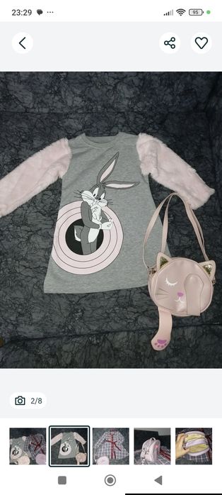 Сумочка для девочки