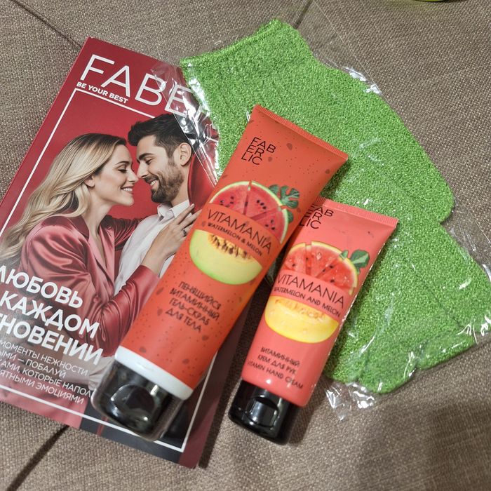 Набор в подарок от Faberlik,  понравится любой женщине!