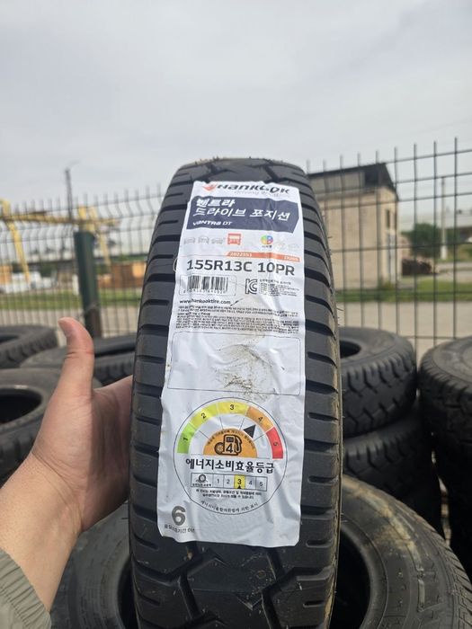 5.50R13C Hankook