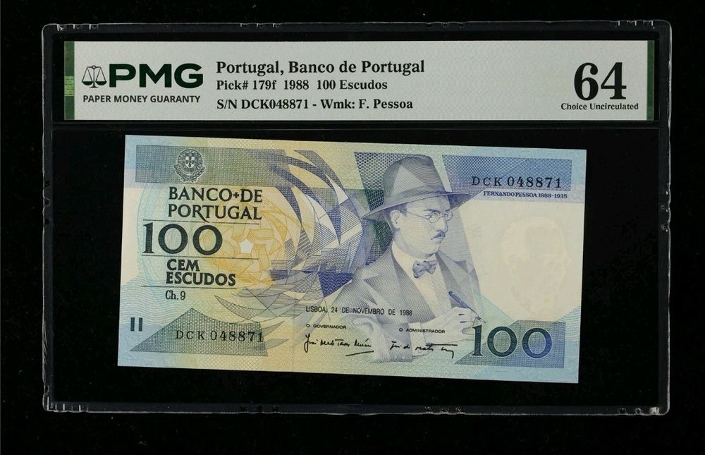 Cabo Verde 2014 UNC + Сертифицирани Банкноти