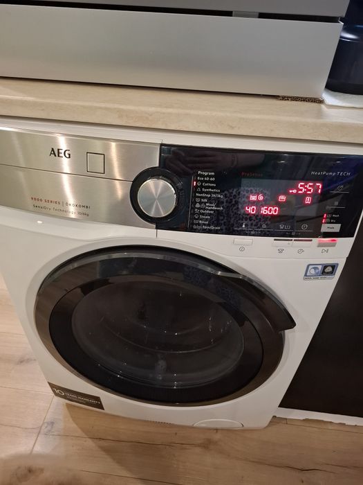 Пералня със Сушилня