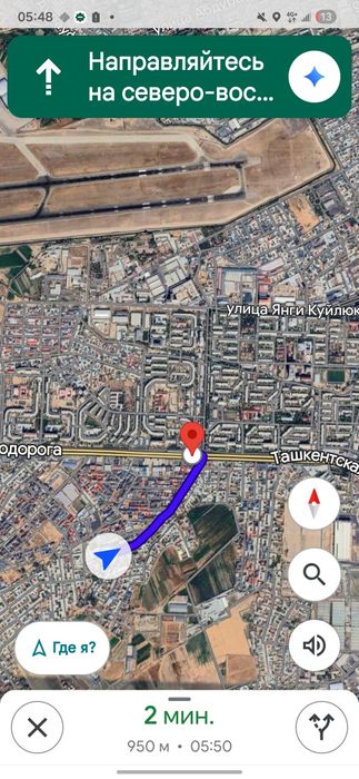 Куйлик массив 5 2/2/3 метро Кийот Qo'yliq massiv 5 Куйлюк