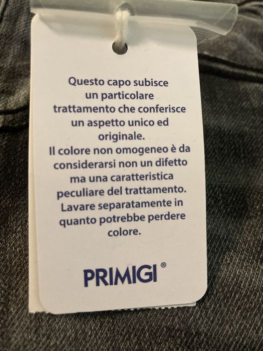 Детски дънки PRIMIGi