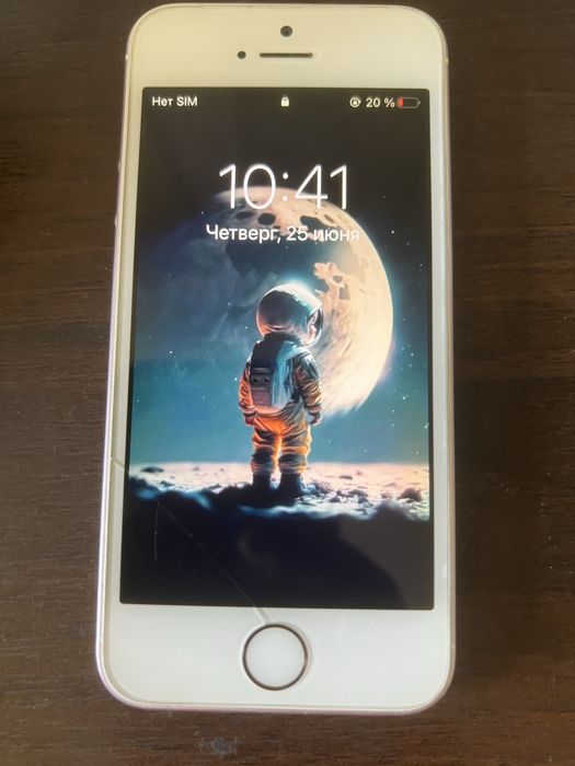 Iphone 5se srochna pul kere