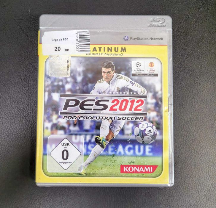 Игри за Sony PlayStation 3 PS3