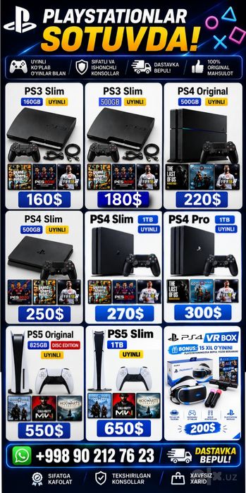PlayStationlar Sotuvda Arzon narxlarda + dastavka bepul