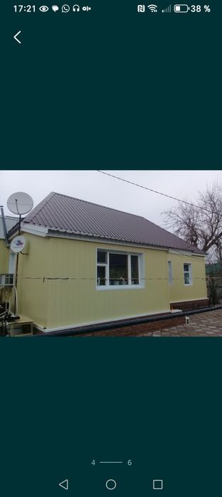 Кровельные работы