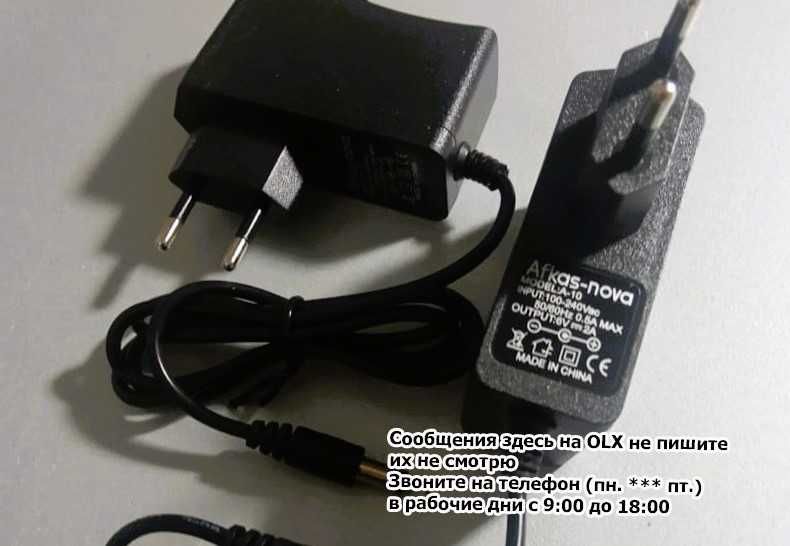 на 6 вольт и другие адаптер, блок питания