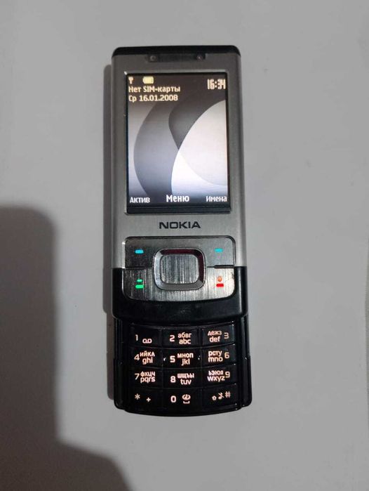 Nokia 6500s, Телефон, Кнопочный, Ретро
