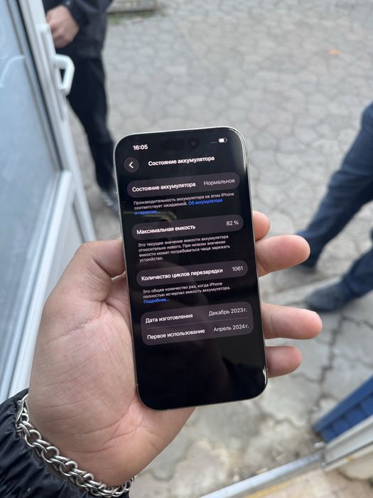 Айфон,IPhone 15 pro 256gb 82%