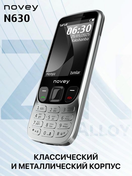 Кнопочный телефон NOVEY N630 1Год Гарантия есть! Доставка есть!