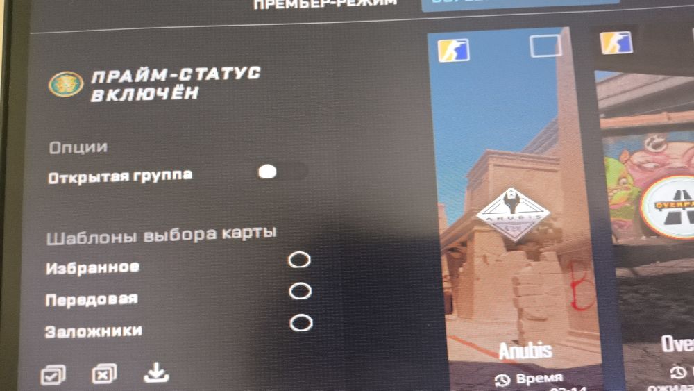 кс2 прайм cs2 стим аккаунт